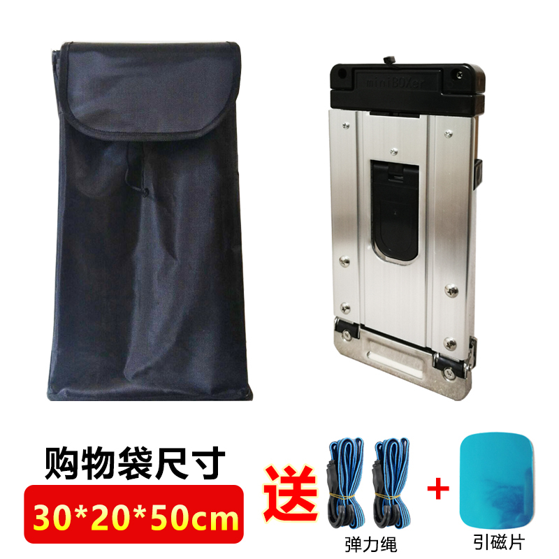 不锈钢迷你购物买菜小拉车可折叠便携手拉车家用小拖车搬运行李车 三维工匠 黑色车+购物袋(送2条弹力绳)