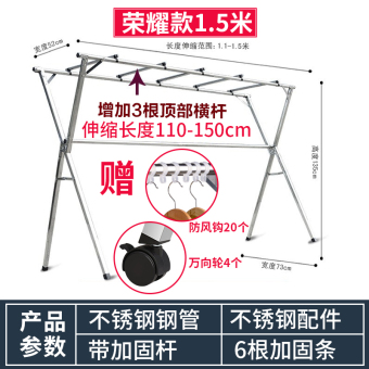 内存类型是DDR4的惠普笔记本电脑怎么样？