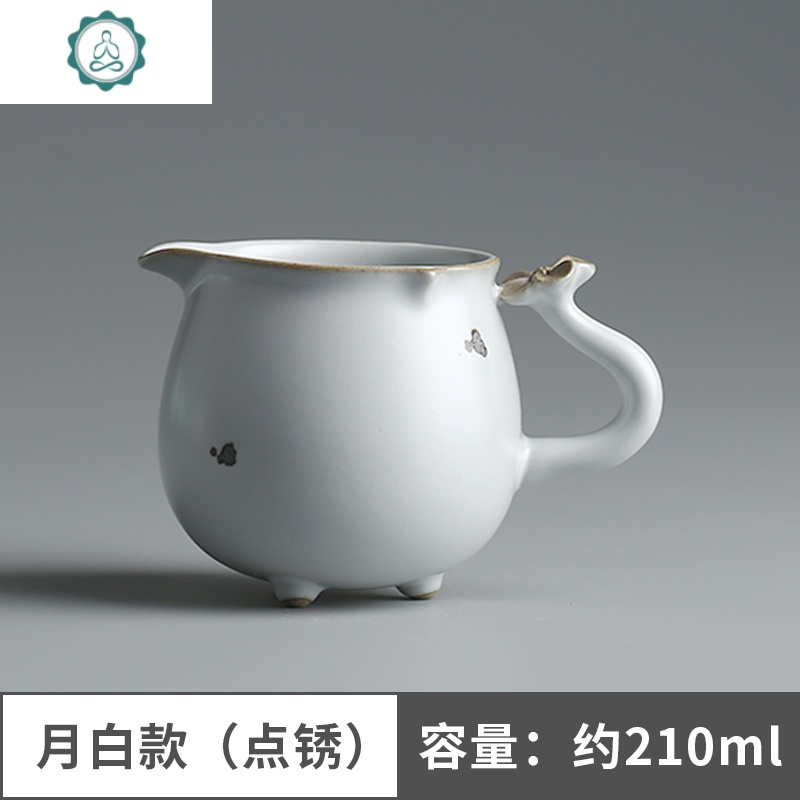 栖凤居汝窑公道杯 玛瑙釉陶瓷匀杯分茶器 大号汝瓷茶具开片可养 封后 月白款（点锈）