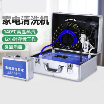 内存类型是DDR4的惠普笔记本电脑怎么样？