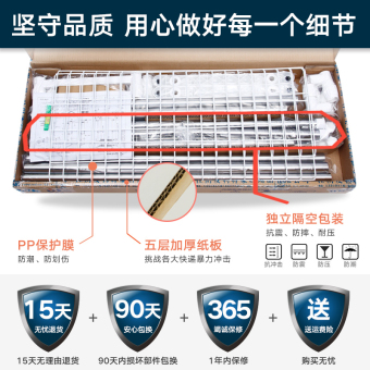 内存类型是DDR4的惠普笔记本电脑怎么样？