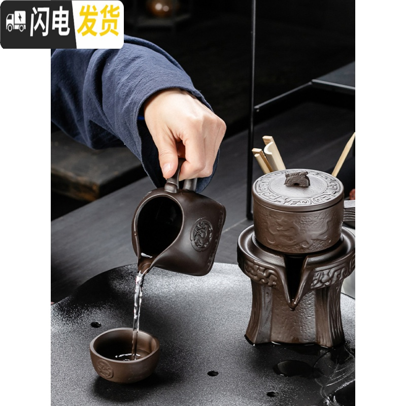 三维工匠陶瓷自动功夫茶具套装泡茶家用紫砂茶壶茶杯简约旋转石磨茶具茶盘 水墨绿15头配小兰香茶盘 11件