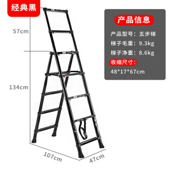 内存类型是DDR4的惠普笔记本电脑怎么样？