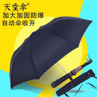 内存类型是DDR4的惠普笔记本电脑怎么样？