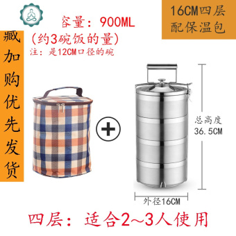 内存类型是DDR4的惠普笔记本电脑怎么样？