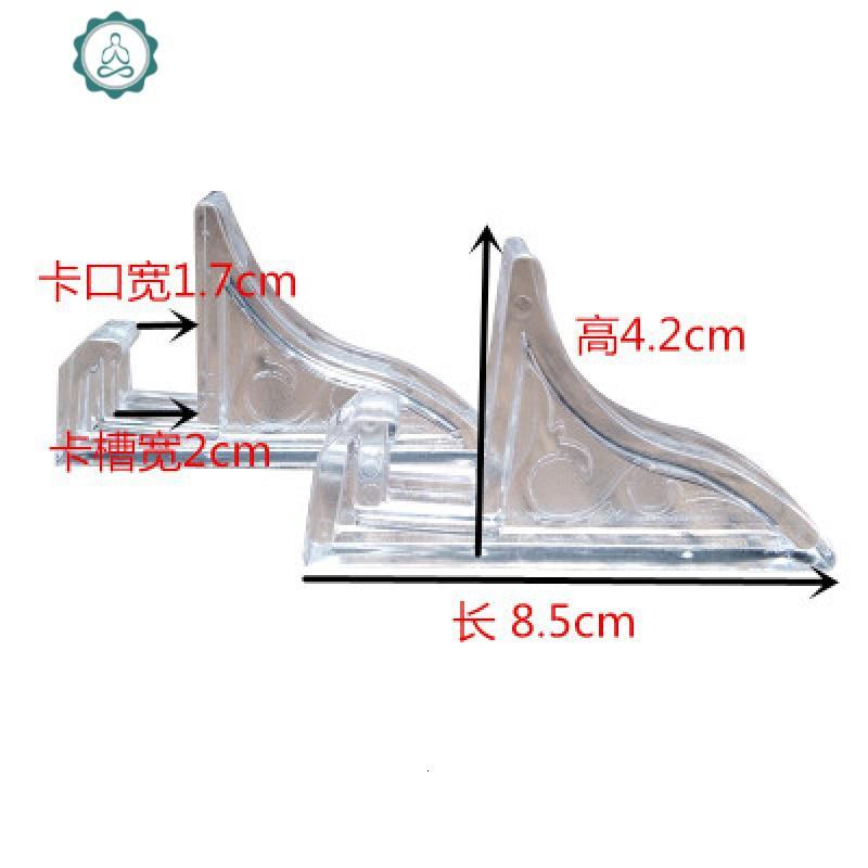 方盘支架画框相框支架相册托架玻璃水晶版画摆台底座影楼耗材配件 封后 黑色小号1.7CM【1对买2送1】 卡槽底座_311