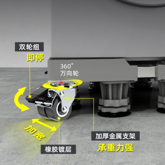 内存类型是DDR4的惠普笔记本电脑怎么样？