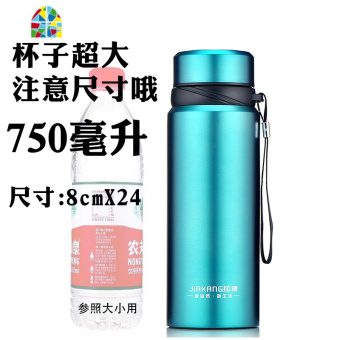 内存类型是DDR4的惠普笔记本电脑怎么样？