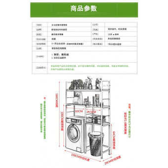 内存类型是DDR4的惠普笔记本电脑怎么样？