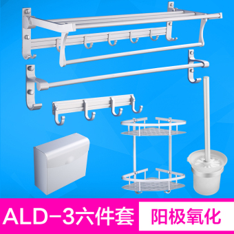 内存类型是DDR4的惠普笔记本电脑怎么样？