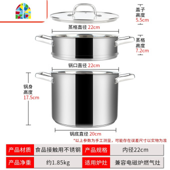 内存类型是DDR4的惠普笔记本电脑怎么样？