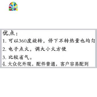 内存类型是DDR4的惠普笔记本电脑怎么样？