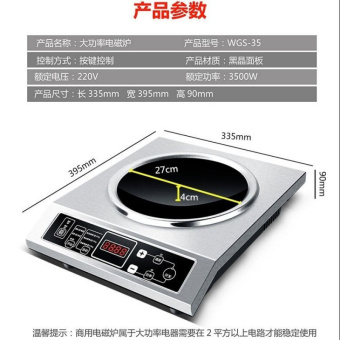 内存类型是DDR4的惠普笔记本电脑怎么样？