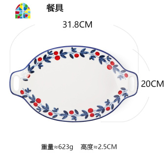 内存类型是DDR4的惠普笔记本电脑怎么样？