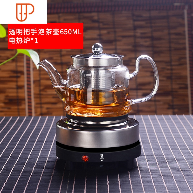 电陶炉煮茶壶茶器茶具玻璃烧水壶家用全自动蒸汽泡花茶套装电热炉 国泰家和 透明绿把650ML+加热底座2591E5