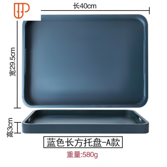 内存类型是DDR4的惠普笔记本电脑怎么样？