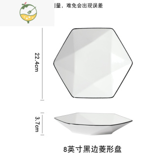 内存类型是DDR4的惠普笔记本电脑怎么样？