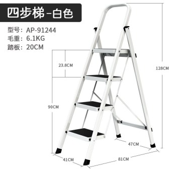 内存类型是DDR4的惠普笔记本电脑怎么样？