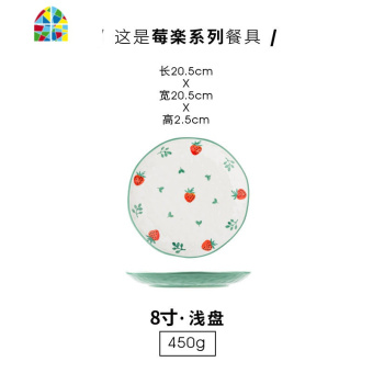 内存类型是DDR4的惠普笔记本电脑怎么样？