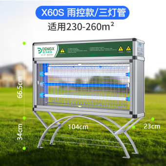 内存类型是DDR4的惠普笔记本电脑怎么样？