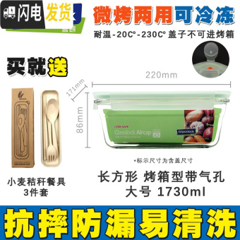 内存类型是DDR4的惠普笔记本电脑怎么样？