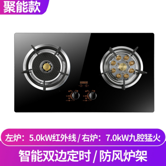 内存类型是DDR4的惠普笔记本电脑怎么样？