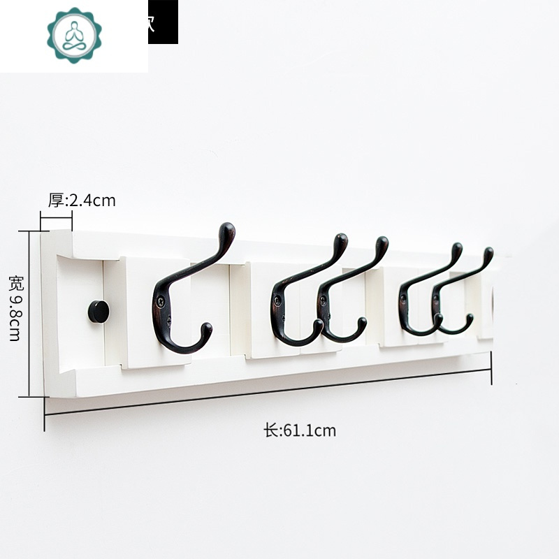 衣服挂钩壁挂衣帽钩口后玄关挂衣架墙上创意北欧装饰卧室客厅 封后 白色五钩