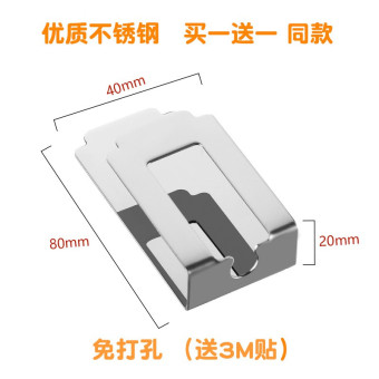 内存类型是DDR4的惠普笔记本电脑怎么样？