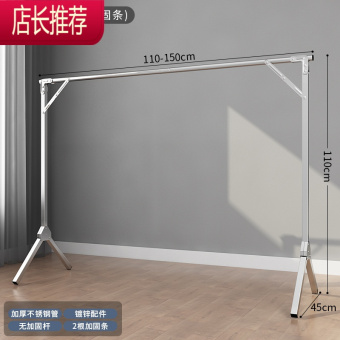 内存类型是DDR4的惠普笔记本电脑怎么样？