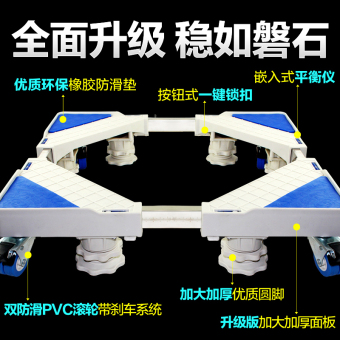 内存类型是DDR4的惠普笔记本电脑怎么样？