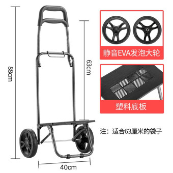 内存类型是DDR4的惠普笔记本电脑怎么样？