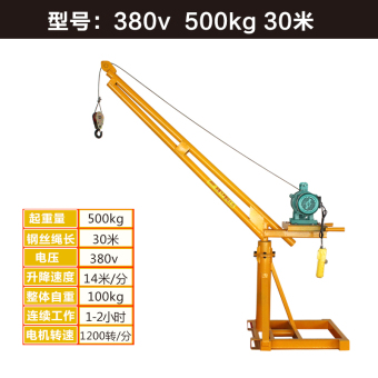 内存类型是DDR4的惠普笔记本电脑怎么样？