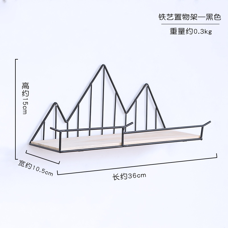 客厅墙面装饰置物架北欧式ins壁饰壁挂墙饰创意铁艺卧室墙壁挂件 三维工匠 爱心黑色