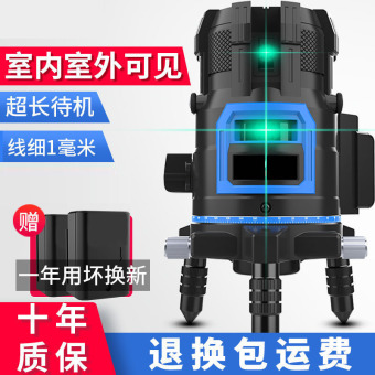 内存类型是DDR4的惠普笔记本电脑怎么样？