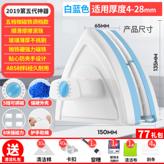 内存类型是DDR4的惠普笔记本电脑怎么样？