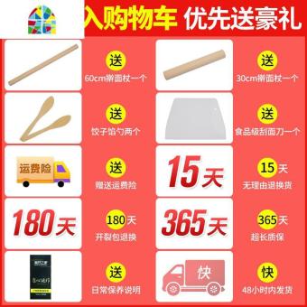 内存类型是DDR4的惠普笔记本电脑怎么样？