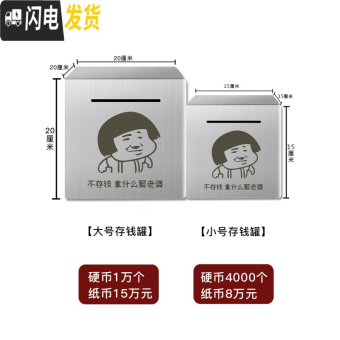 内存类型是DDR4的惠普笔记本电脑怎么样？