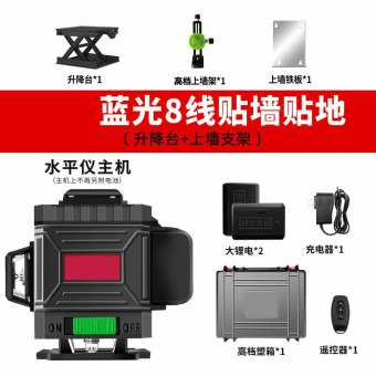 内存类型是DDR4的惠普笔记本电脑怎么样？