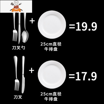 内存类型是DDR4的惠普笔记本电脑怎么样？