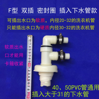 内存类型是DDR4的惠普笔记本电脑怎么样？