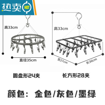 内存类型是DDR4的惠普笔记本电脑怎么样？