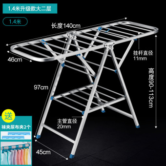 内存类型是DDR4的惠普笔记本电脑怎么样？