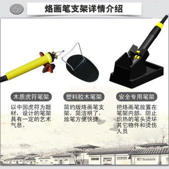 内存类型是DDR4的惠普笔记本电脑怎么样？