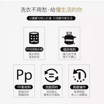 内存类型是DDR4的惠普笔记本电脑怎么样？