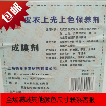 内存类型是DDR4的惠普笔记本电脑怎么样？