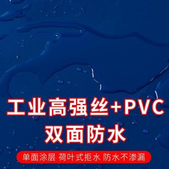 内存类型是DDR4的惠普笔记本电脑怎么样？