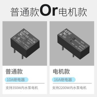 内存类型是DDR4的惠普笔记本电脑怎么样？