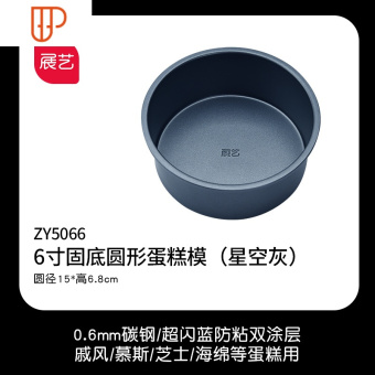 内存类型是DDR4的惠普笔记本电脑怎么样？