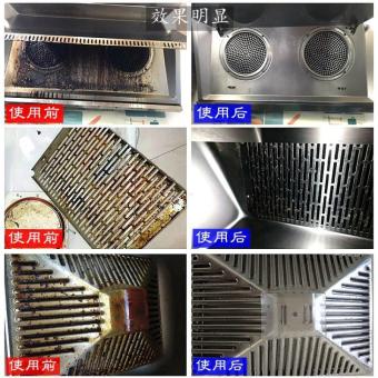 内存类型是DDR4的惠普笔记本电脑怎么样？