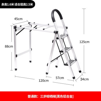 内存类型是DDR4的惠普笔记本电脑怎么样？